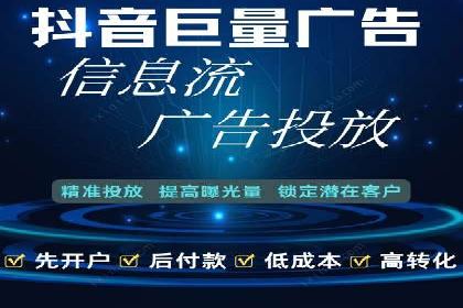 百度推广收费策略：案例分析及优化建议